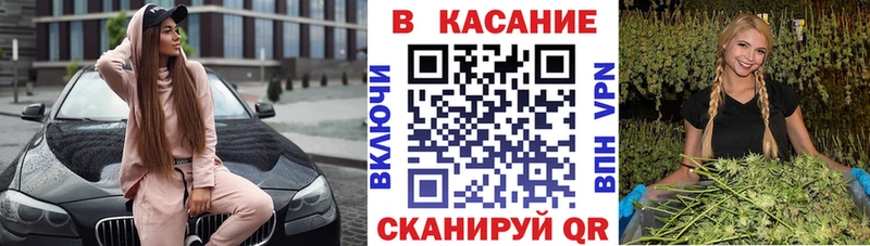 Наркошоп купить Cocaine  A-PVP  Меф мяу мяу  ГАШИШ  Марихуана  Калязин