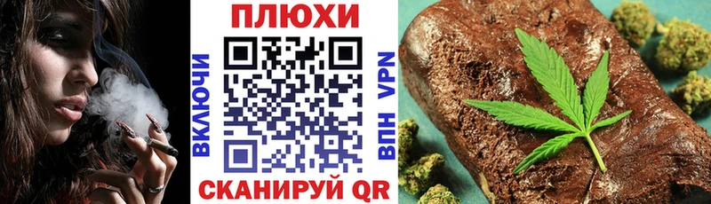 Гашиш hashish Калязин