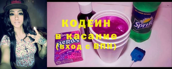 амф Касимов