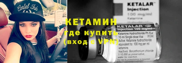 амф Касимов