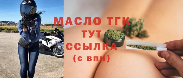 амф Касимов