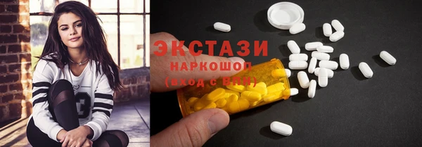 амф Касимов