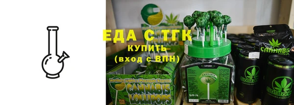 амф Касимов