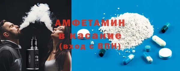 амф Касимов