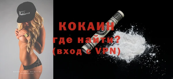 амф Касимов