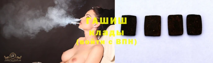дмт Карпинск
