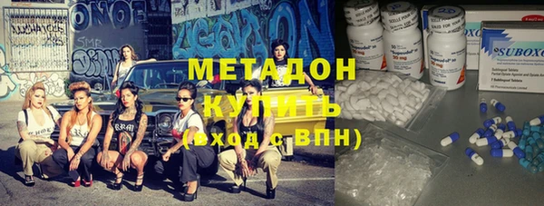 молекула духа Карталы