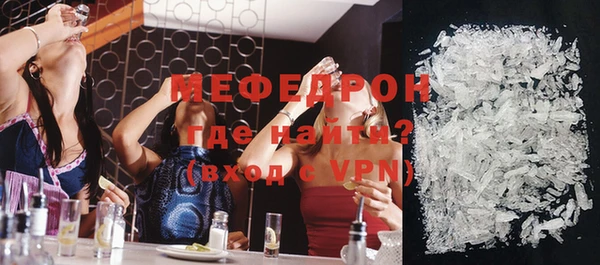 дмт Карпинск