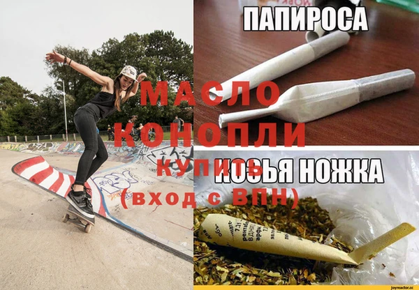 амф Касимов