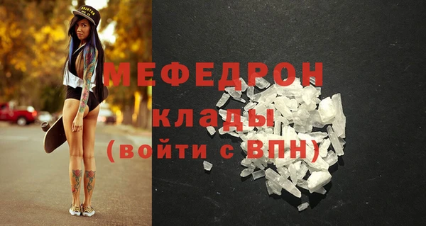 амф Касимов