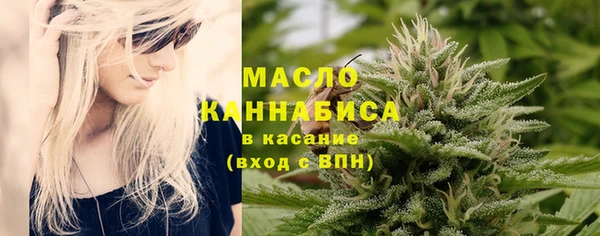 амф Касимов