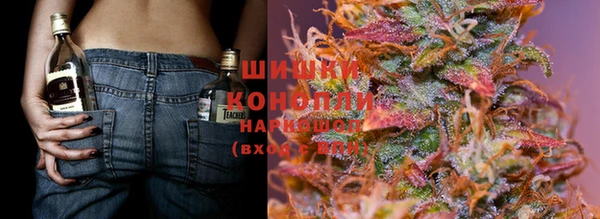 молекула духа Карталы