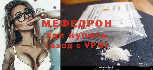 дмт Карпинск