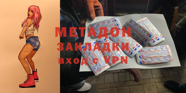 дмт Карпинск