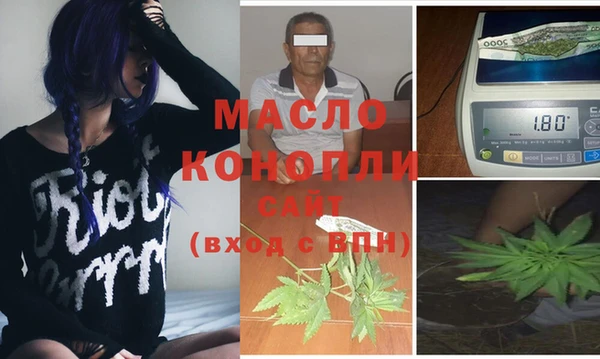 кокаин премиум Сафоново