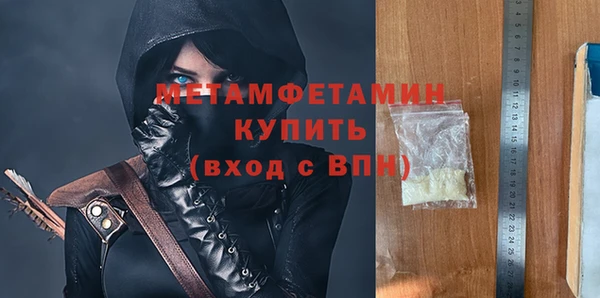 дмт Карпинск