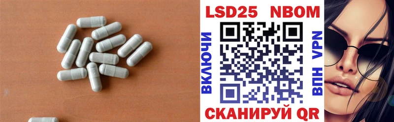 Лсд 25 экстази ecstasy  Купить  Калязин 